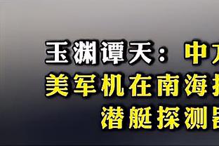 金宝搏188官方网址截图0